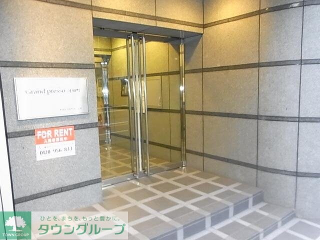 BluRock新宿河田町の物件内観写真