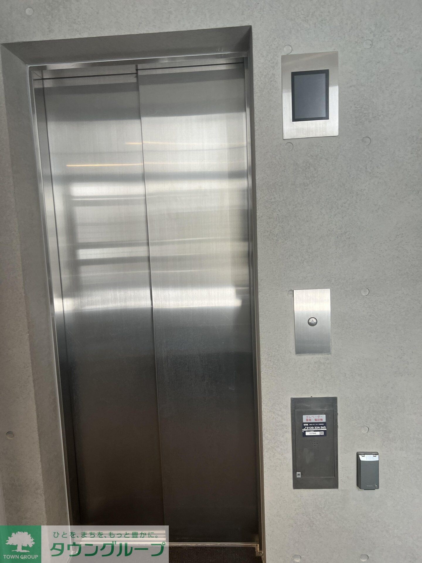 フルハウス飯田橋の物件内観写真