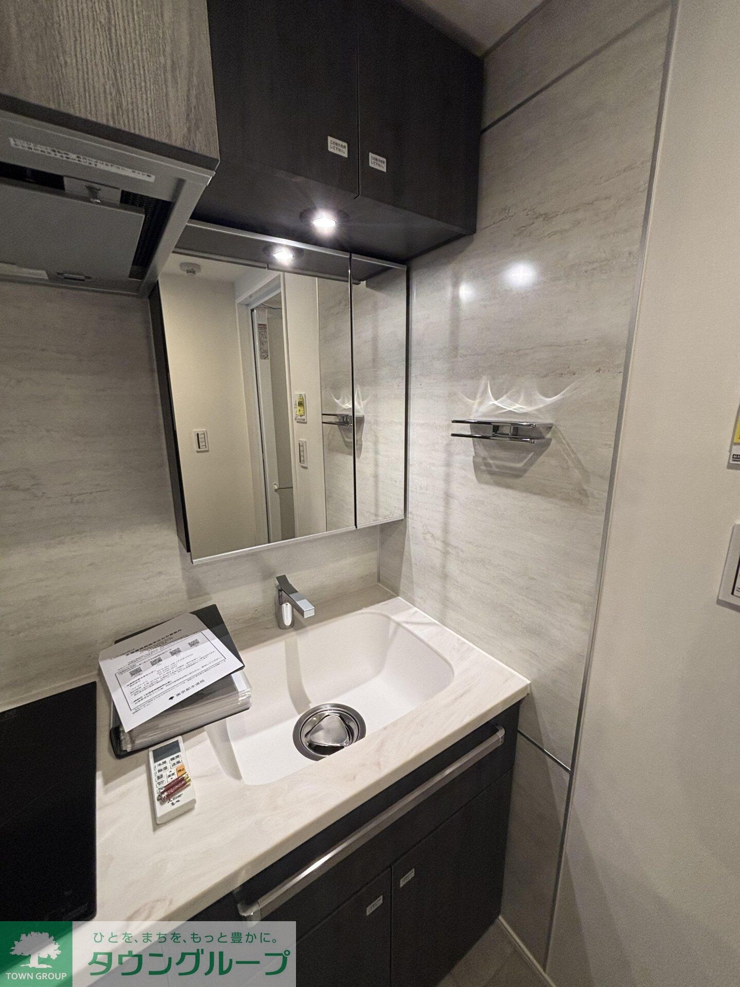 ザ・パークハビオ神楽坂レジデンスSouthの物件内観写真