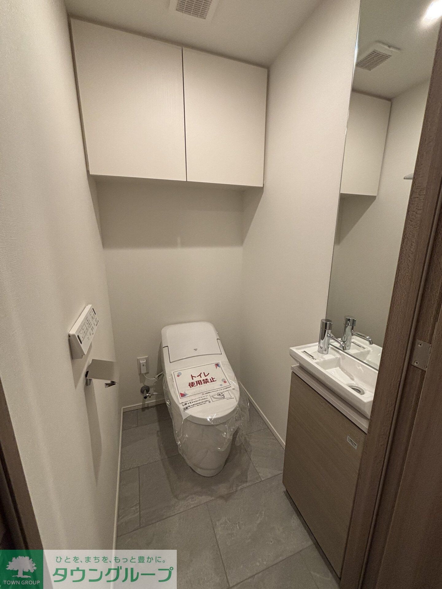 ザ・パークハビオ神楽坂レジデンスSouthの物件内観写真