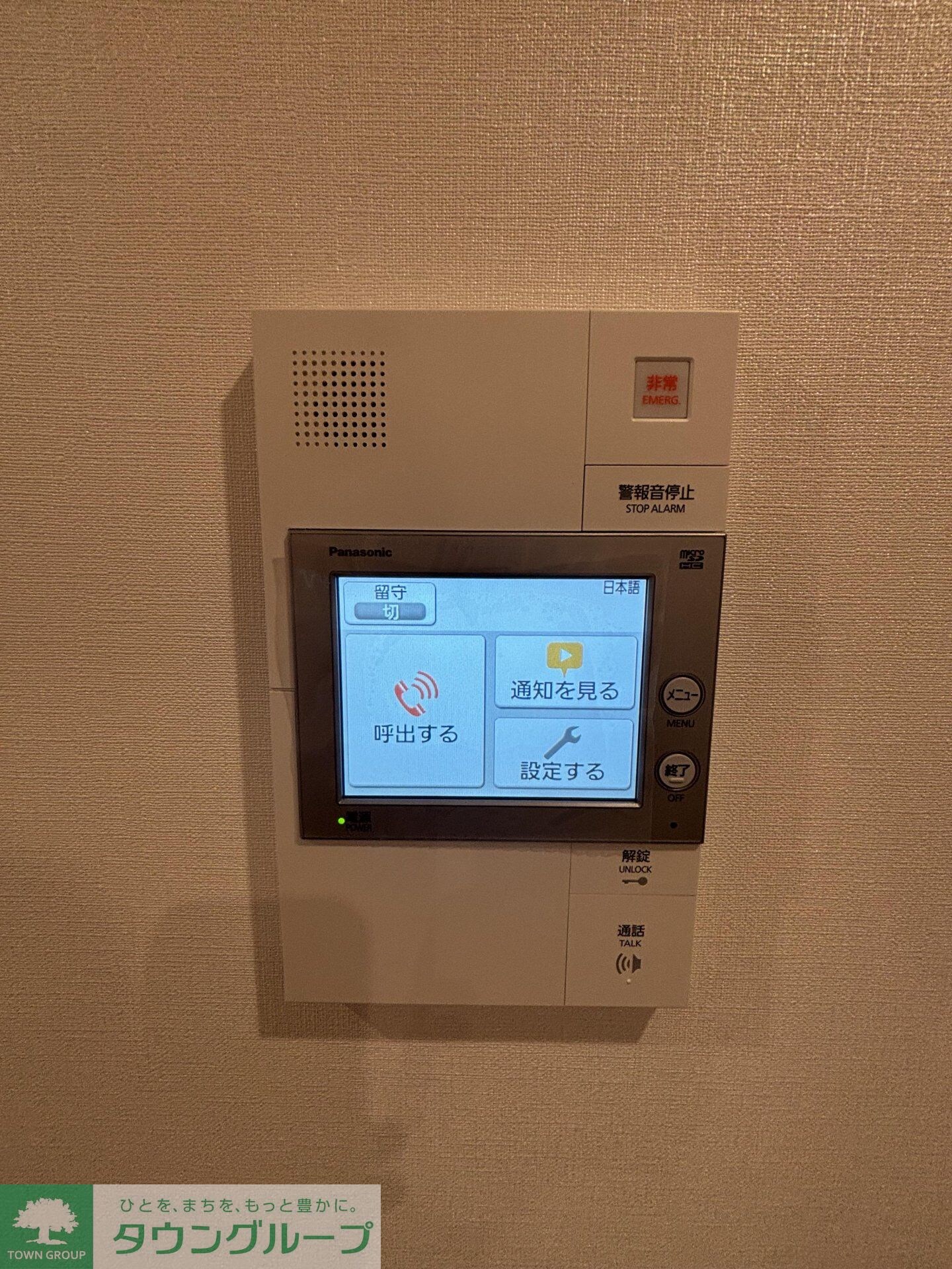 ザ・パークハビオ神楽坂レジデンスSouthの物件内観写真