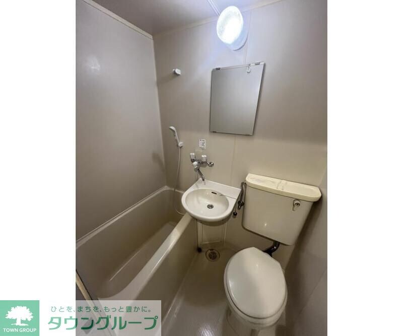 マンションインテグラルの物件内観写真