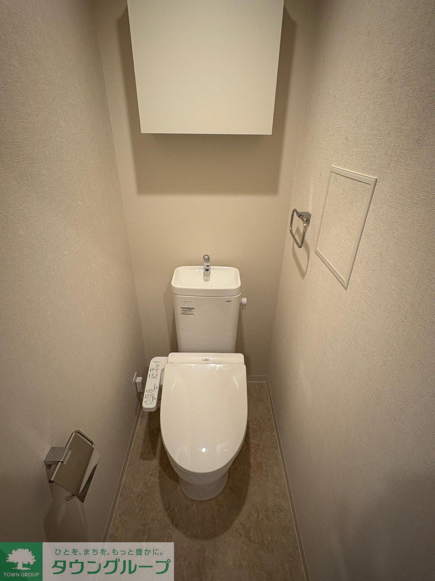 Reframe 5 早稲田の物件内観写真