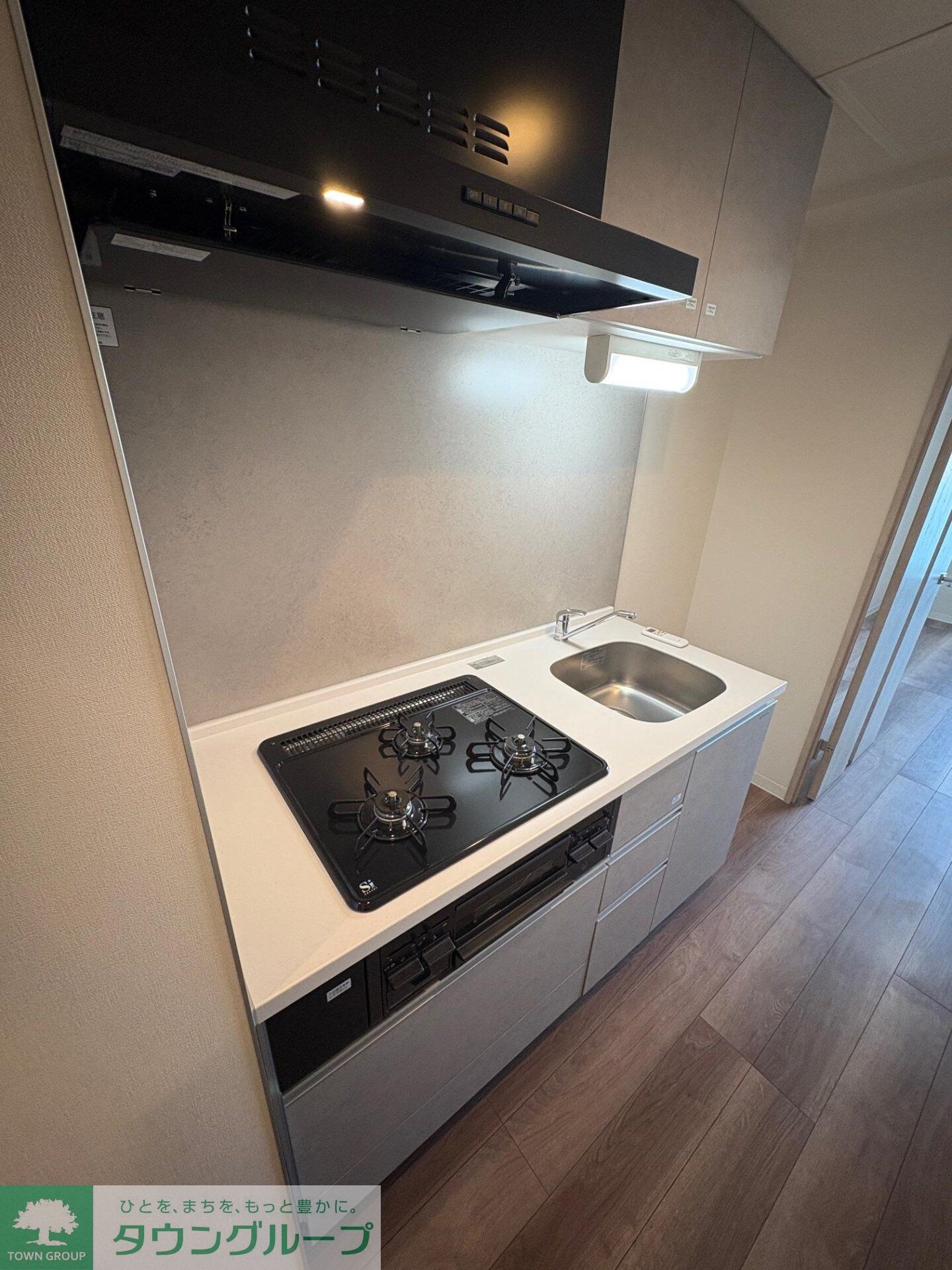 Reframe 5 早稲田の物件内観写真