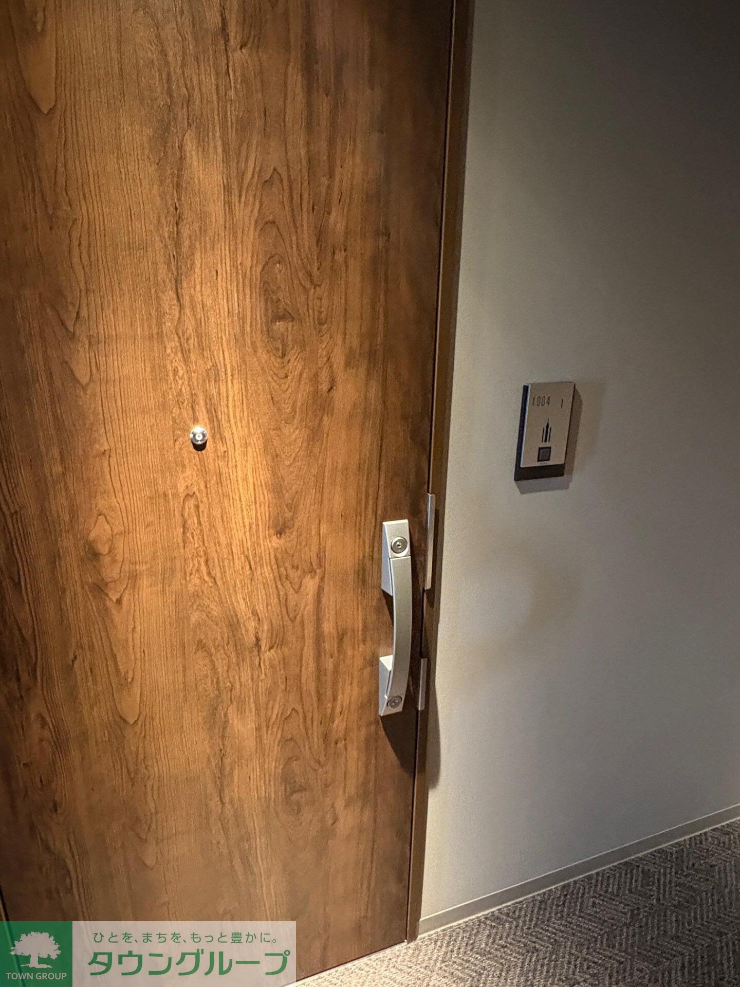 Reframe 5 早稲田の物件内観写真