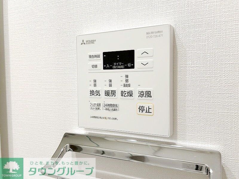 ザ・パークハビオ代々木の物件内観写真