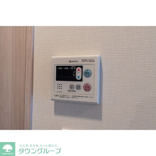 コンフォリア・リヴ東中野の物件内観写真