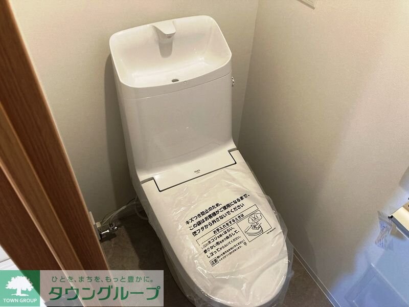 グランクリュ若松町の物件内観写真