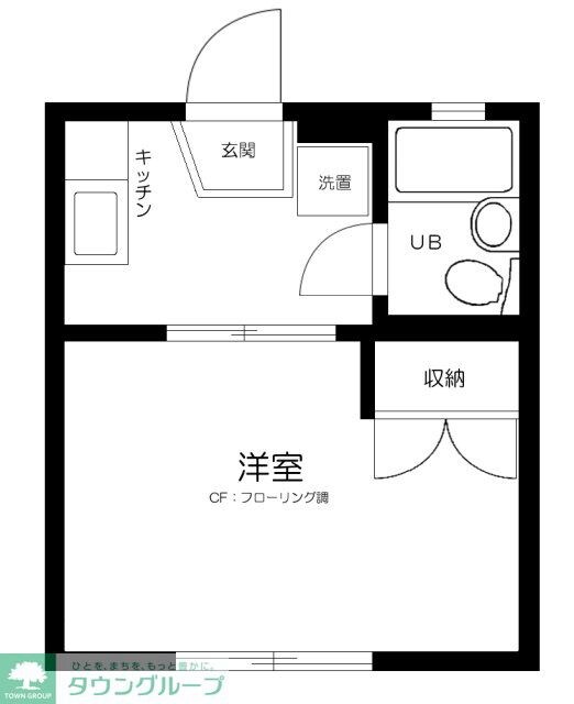 エスポワール(中野区)の物件間取画像