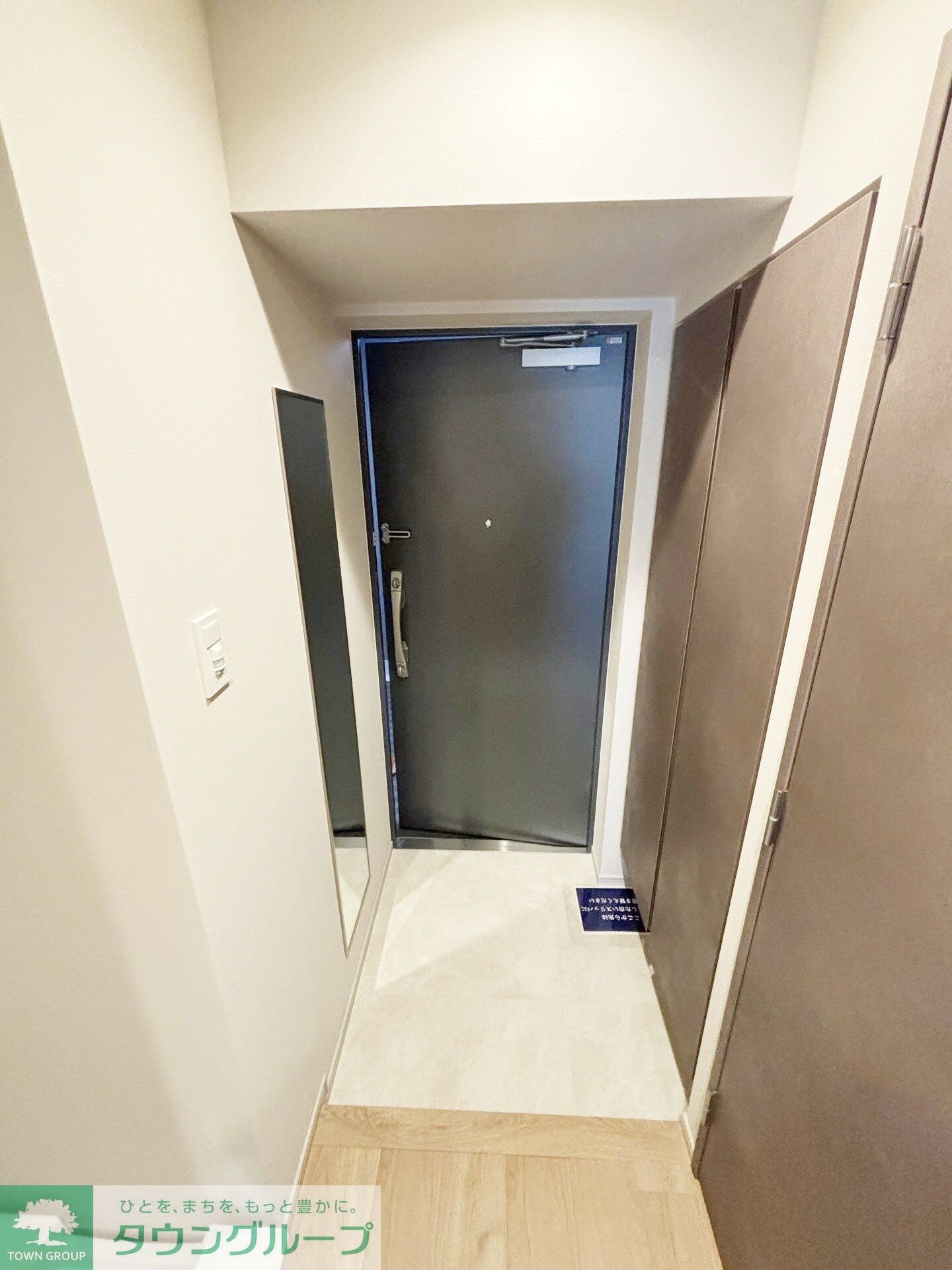 ブランシエスタ雑司が谷の物件内観写真