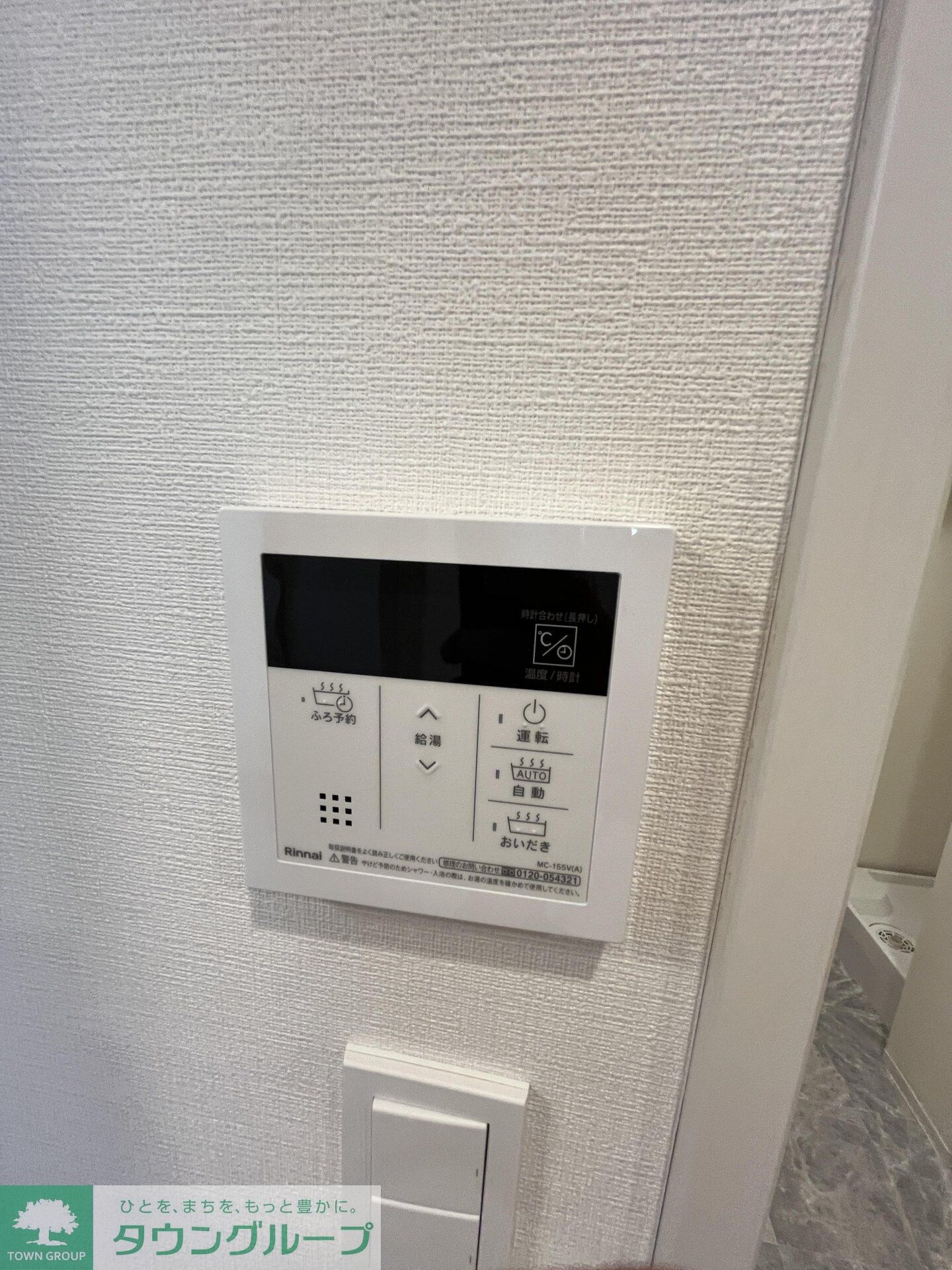 CREATIF池袋の物件内観写真