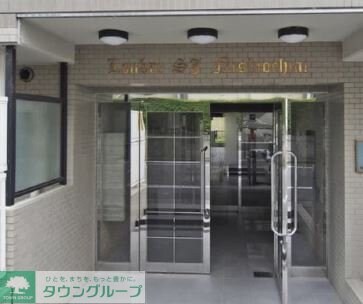 広百ルーブル新宿西落合の物件内観写真