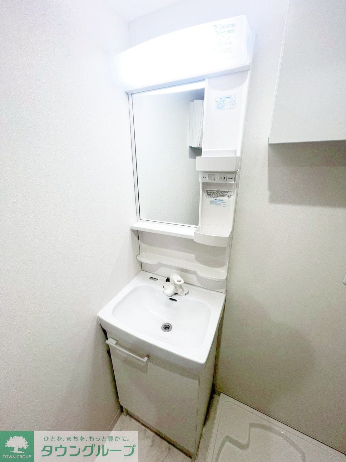 シャッツクヴェレ高円寺北の物件内観写真