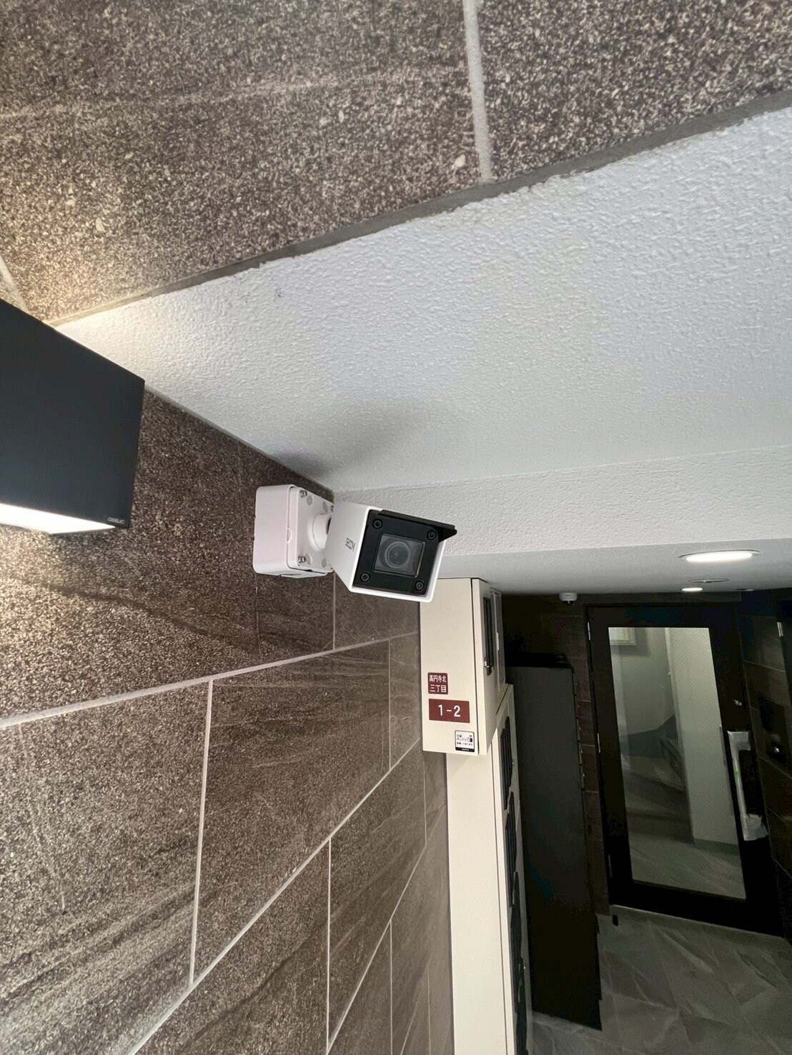 シャッツクヴェレ高円寺北の物件内観写真