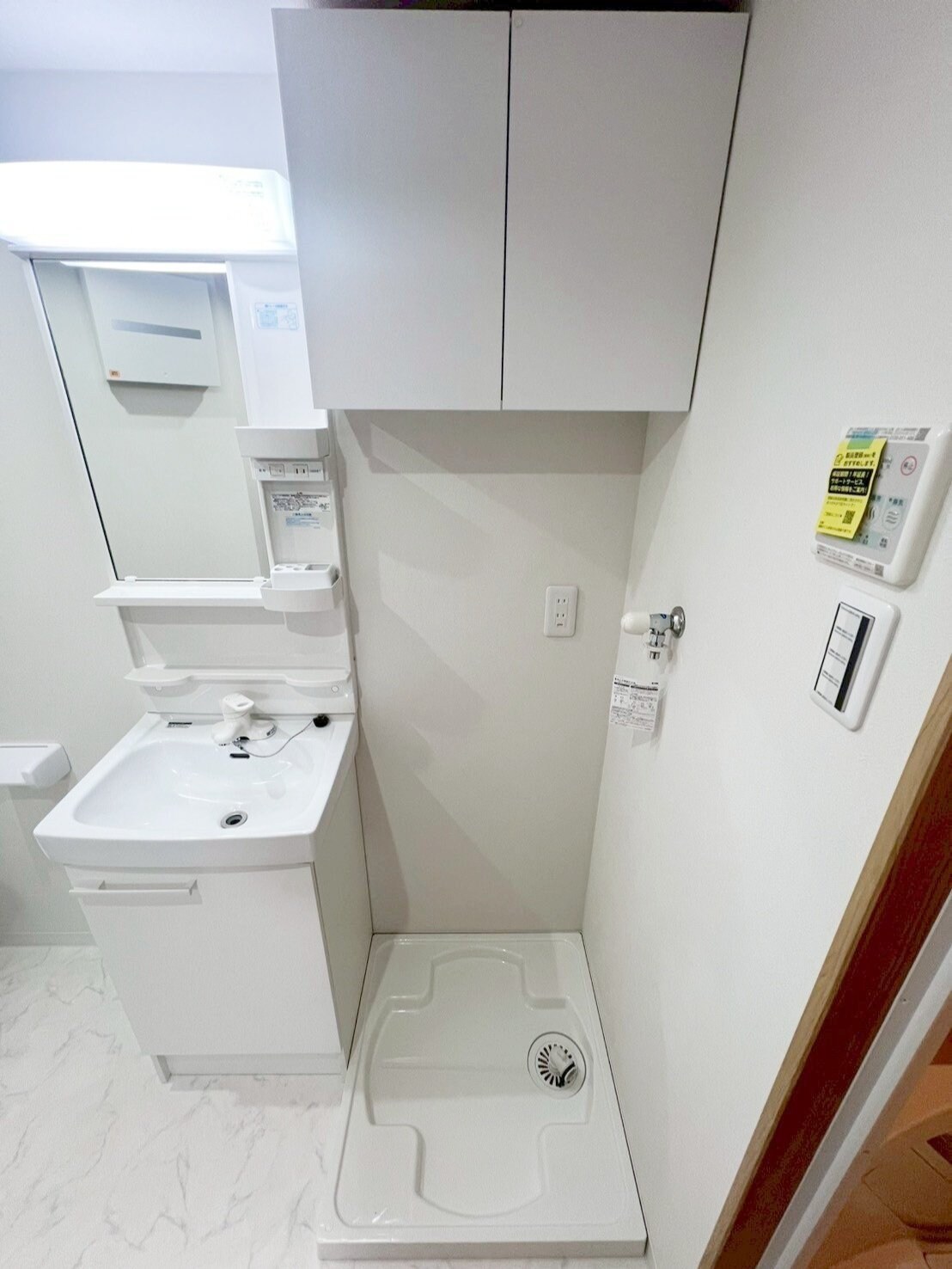 シャッツクヴェレ高円寺北の物件内観写真