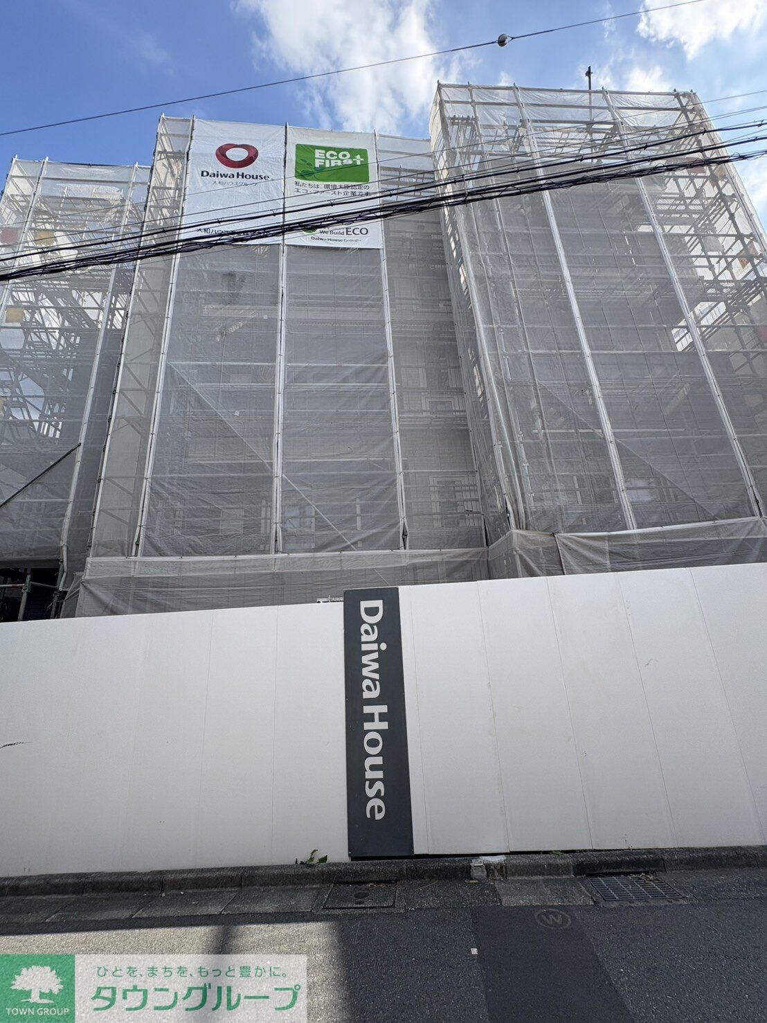 仮)D-room北新宿三丁目の物件内観写真