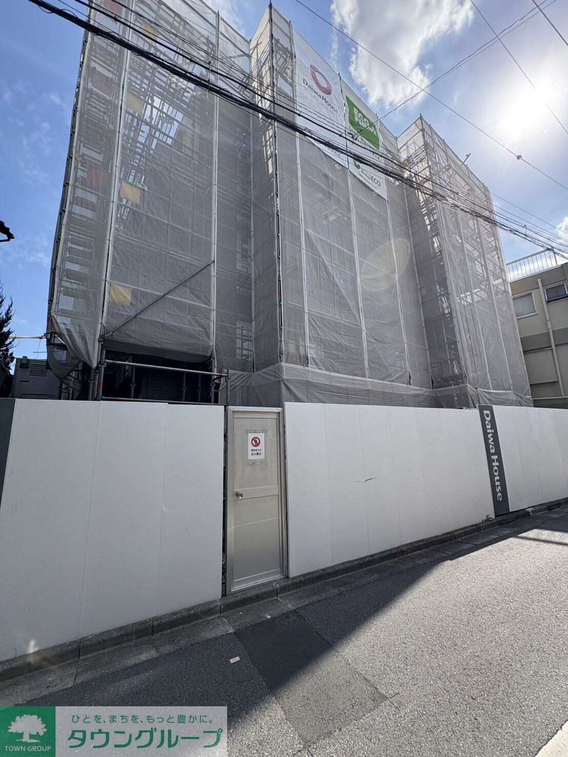 仮)D-room北新宿三丁目の物件内観写真