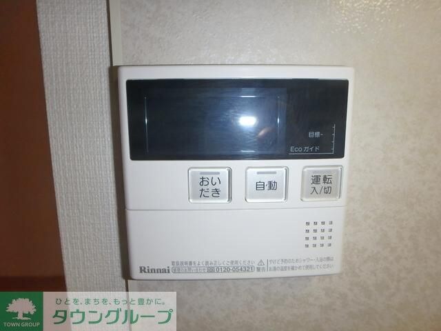 アムス四谷三丁目の物件内観写真