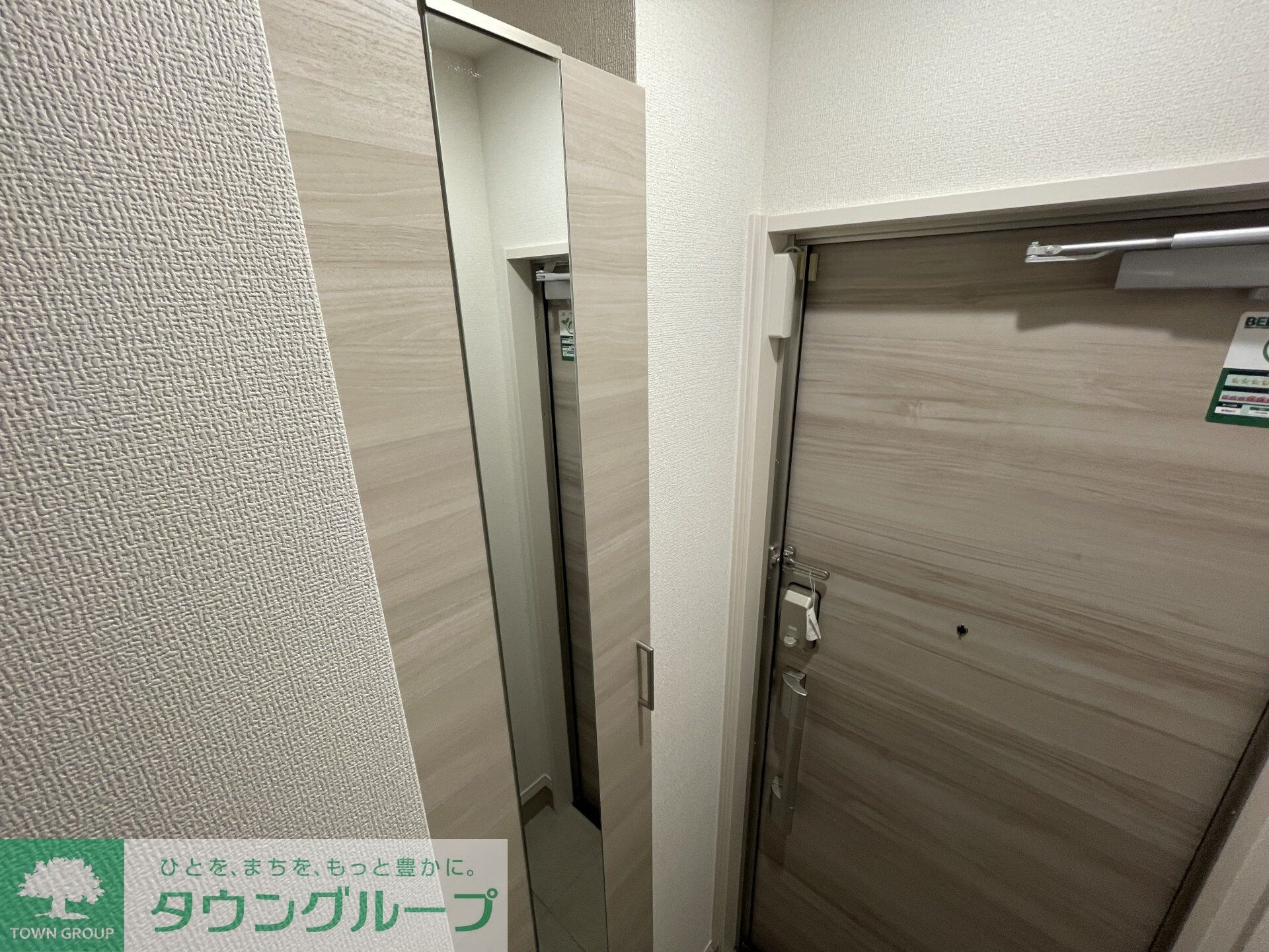 セレスティア松が丘の物件内観写真