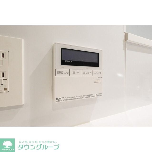 コンフォリア・リヴ渋谷本町の物件内観写真