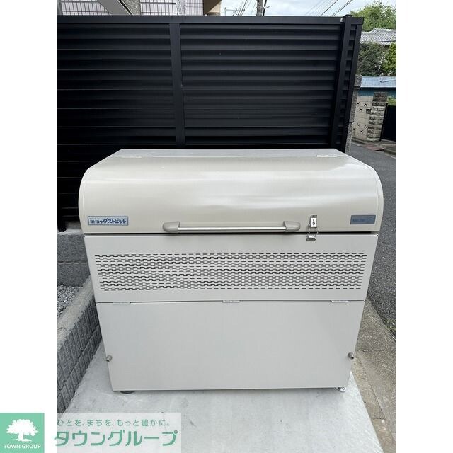 ネオアーバンレジデンス方南町の物件内観写真