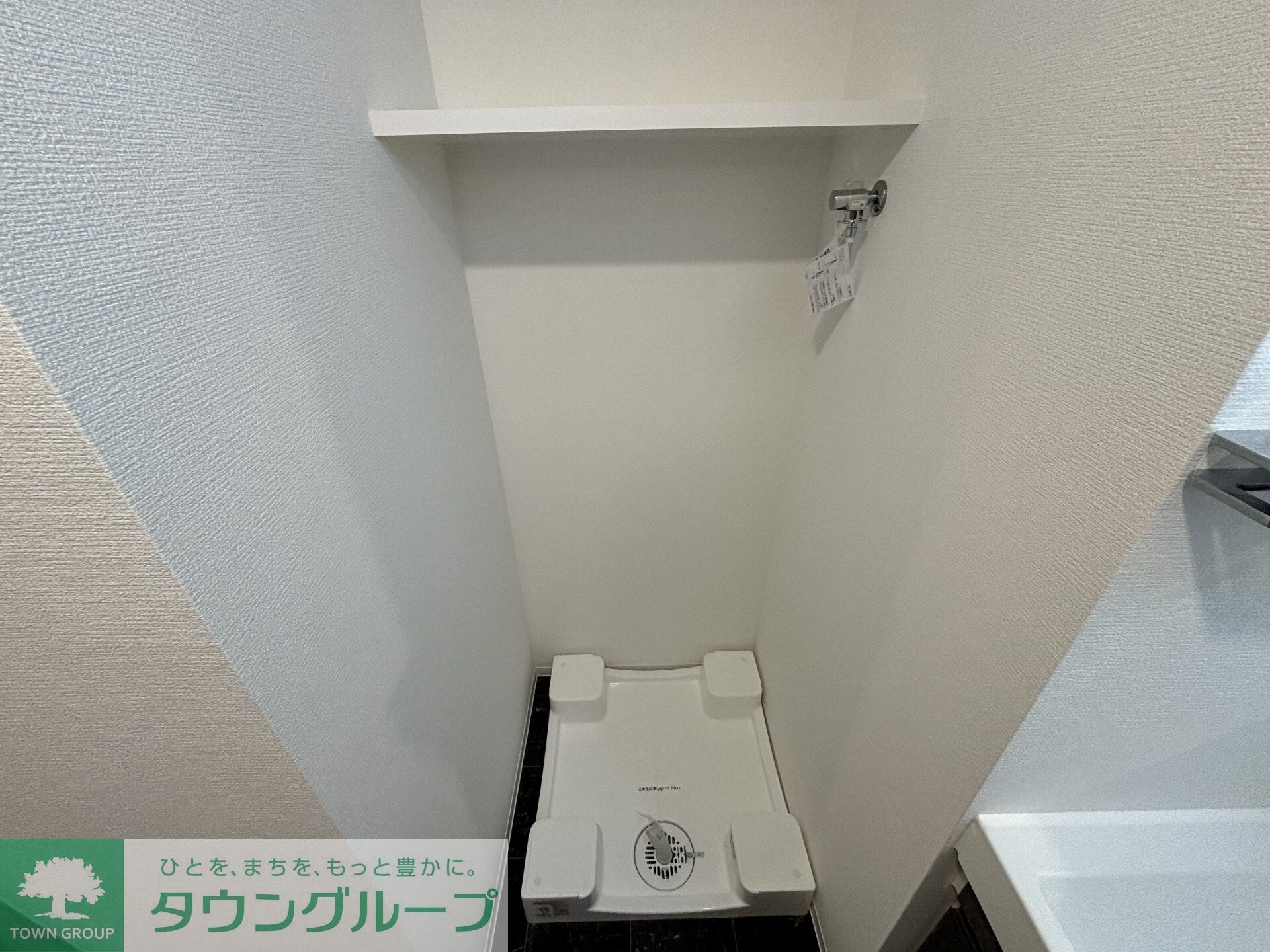 S-RESIDENCE新宿早稲田avelisの物件内観写真