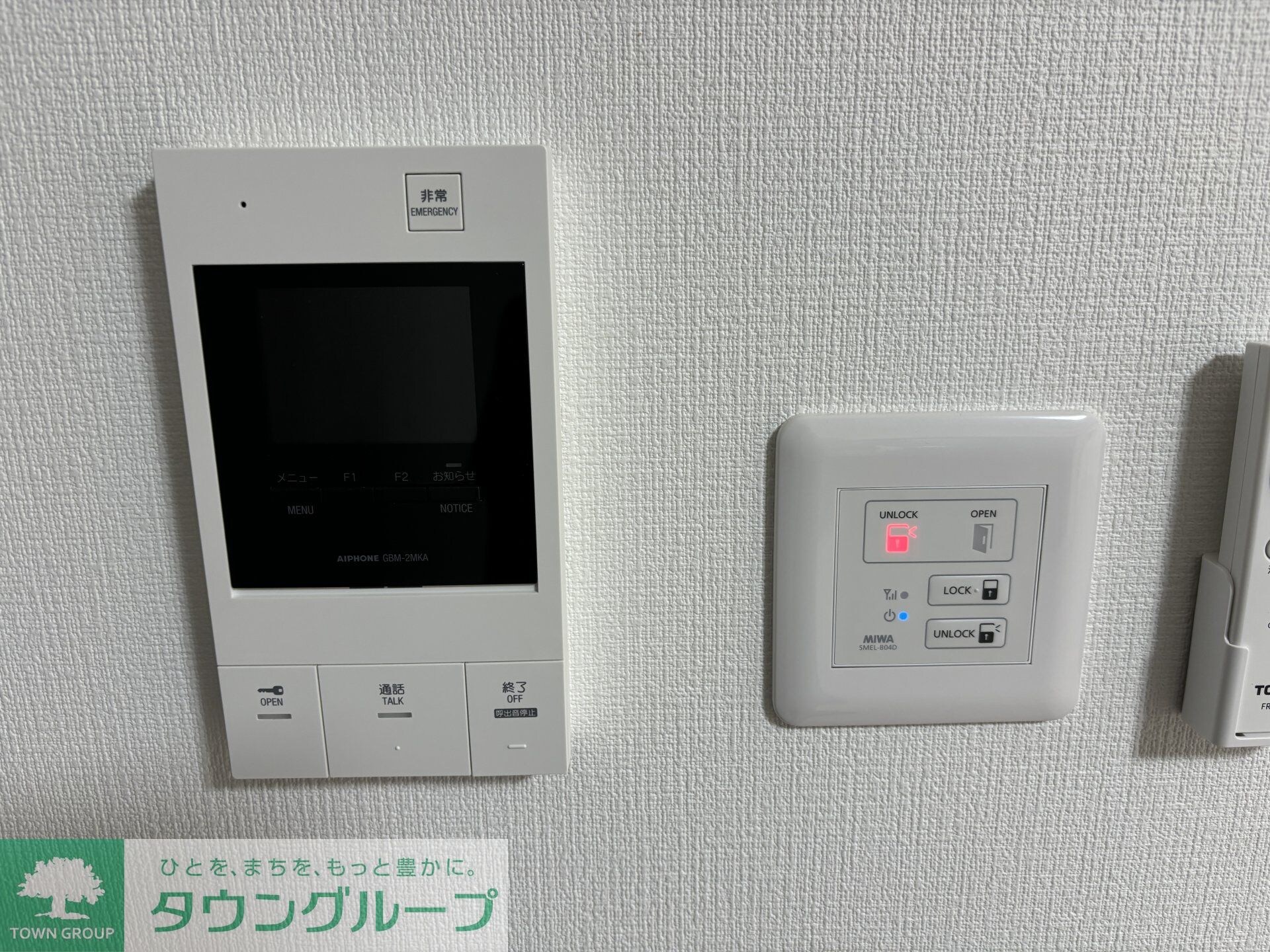 S-RESIDENCE新宿早稲田avelisの物件内観写真