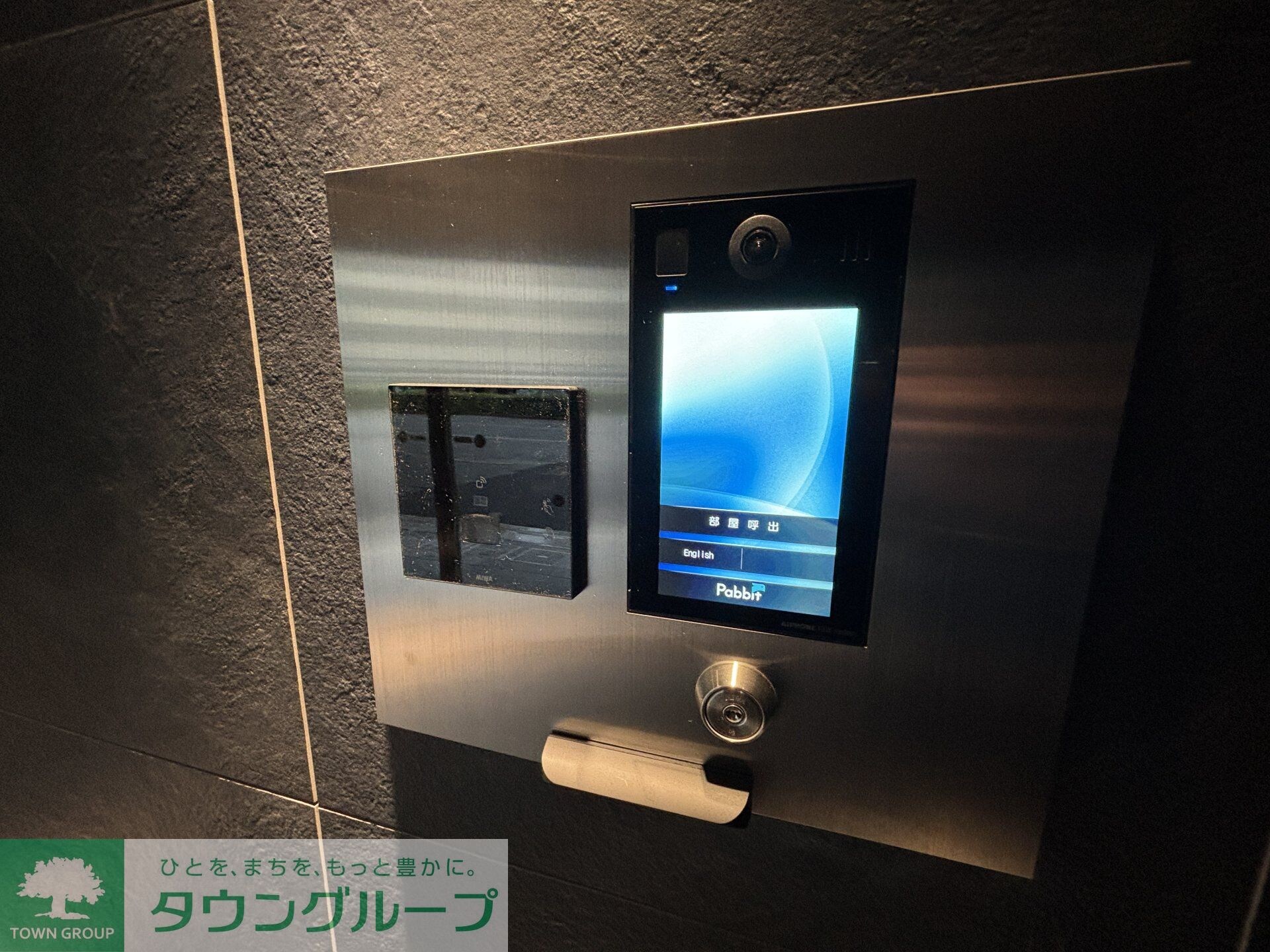 S-RESIDENCE新宿早稲田avelisの物件内観写真