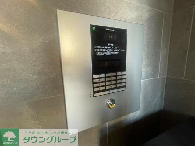 BLANCCOURT方南町の物件内観写真