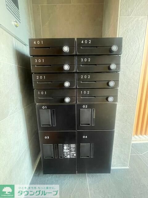 BLANCCOURT方南町の物件内観写真