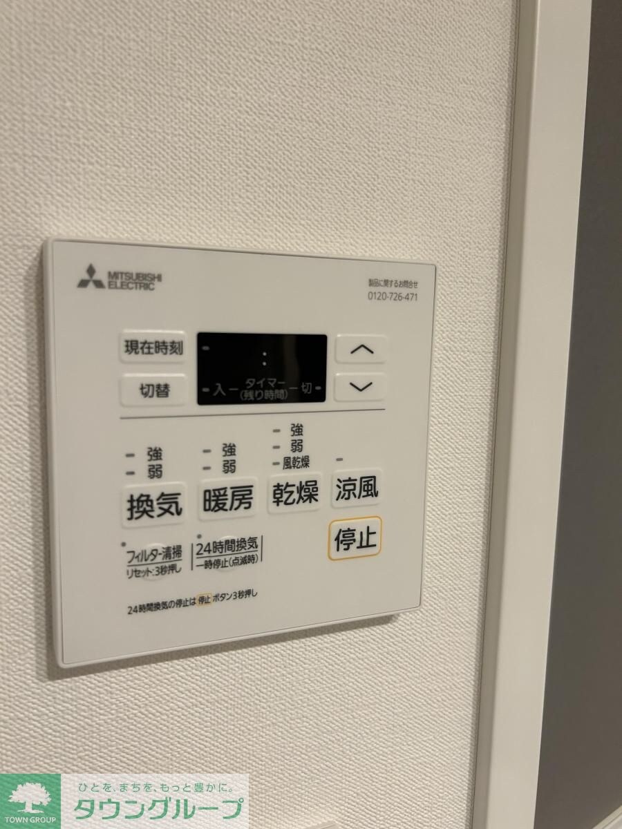 プライマル中野新橋の物件内観写真