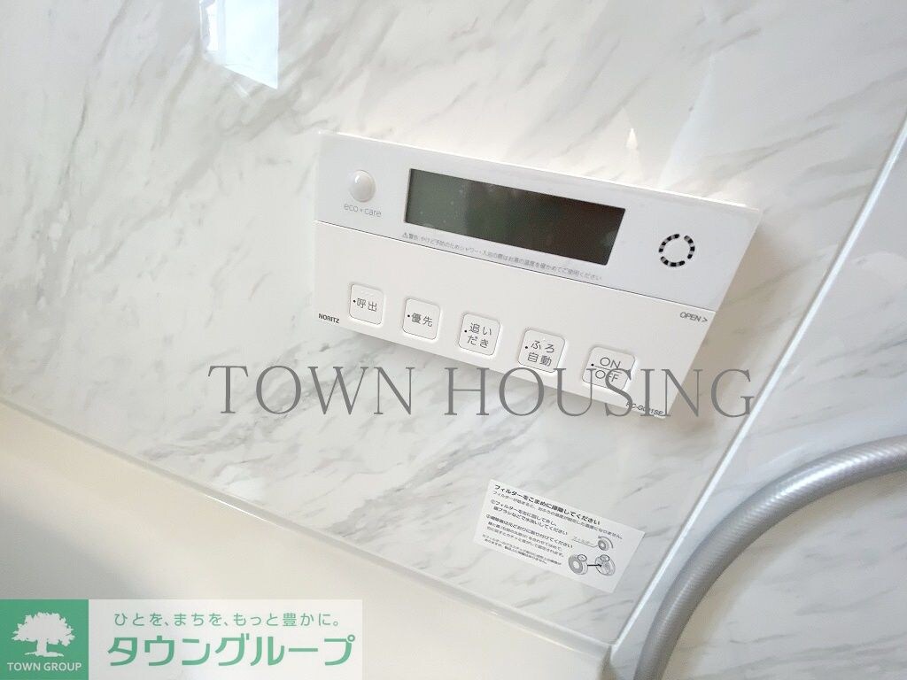 メゾンパルクの物件内観写真