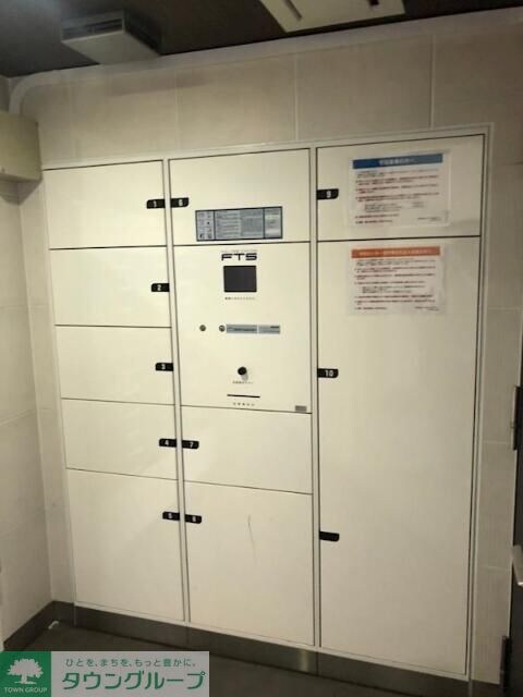 メイクスデザイン早稲田の物件内観写真