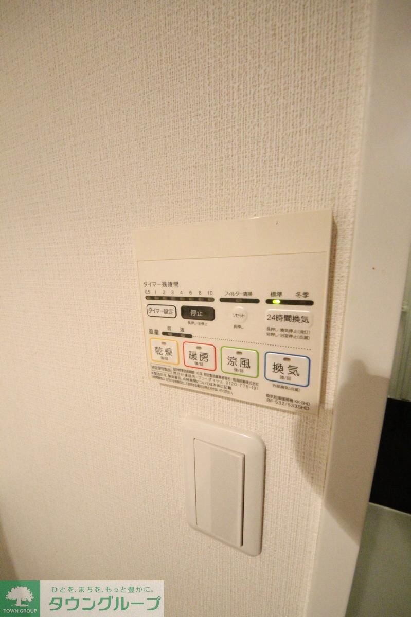 ALERO高円寺南の物件内観写真