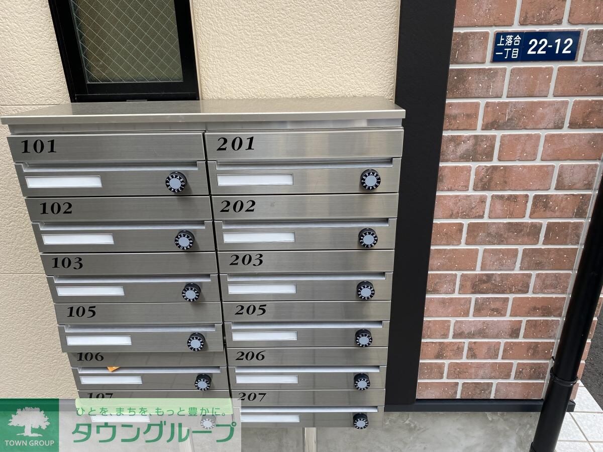 サンマルコパークの物件内観写真