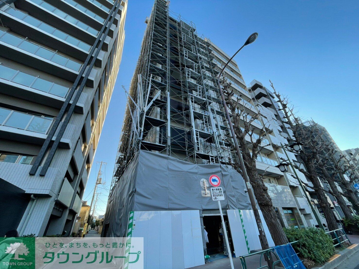 LiveFlat新中野の物件内観写真