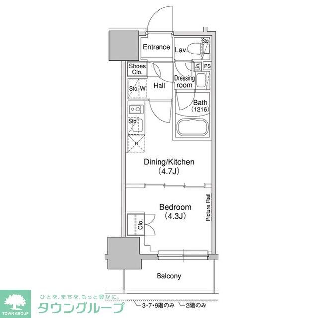 ブリリアンクラス高円寺の物件間取画像