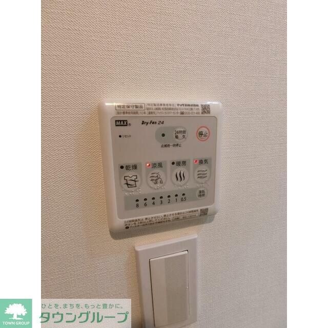 GRAN PASEO新宿の物件内観写真