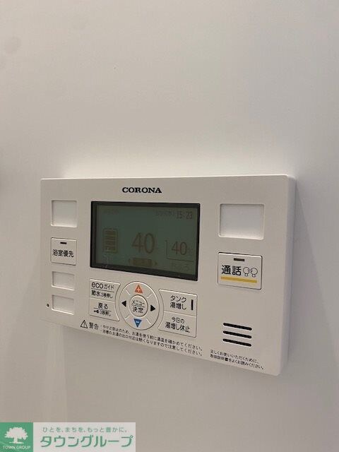 ラクラス中野弥生町の物件内観写真