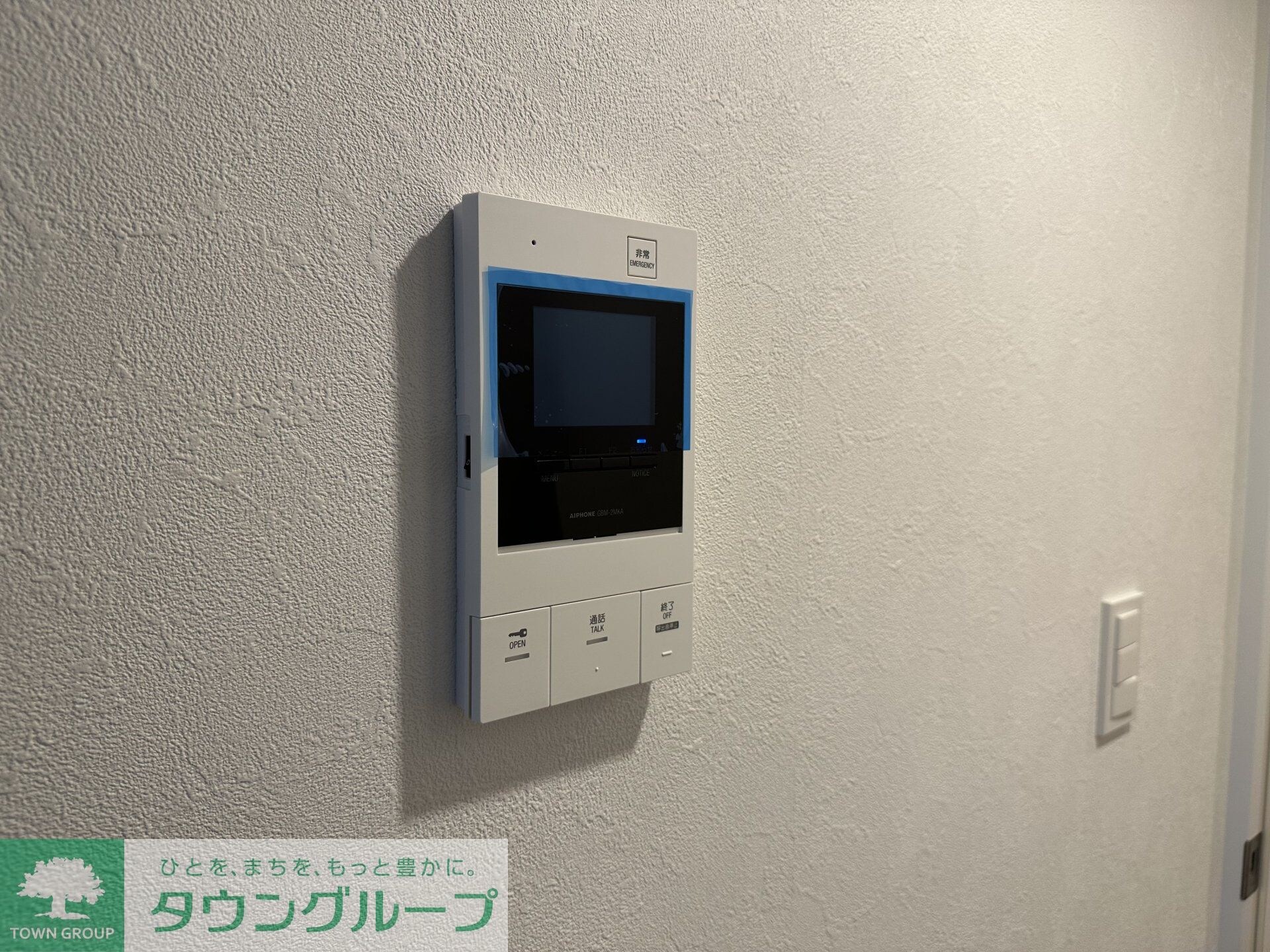 エルファーロ中野富士見町の物件内観写真