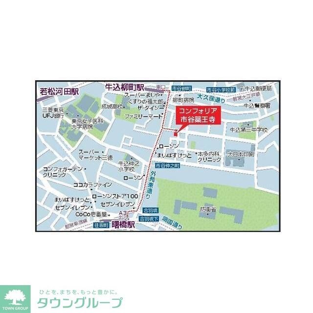 コンフォリア市谷薬王寺の物件内観写真