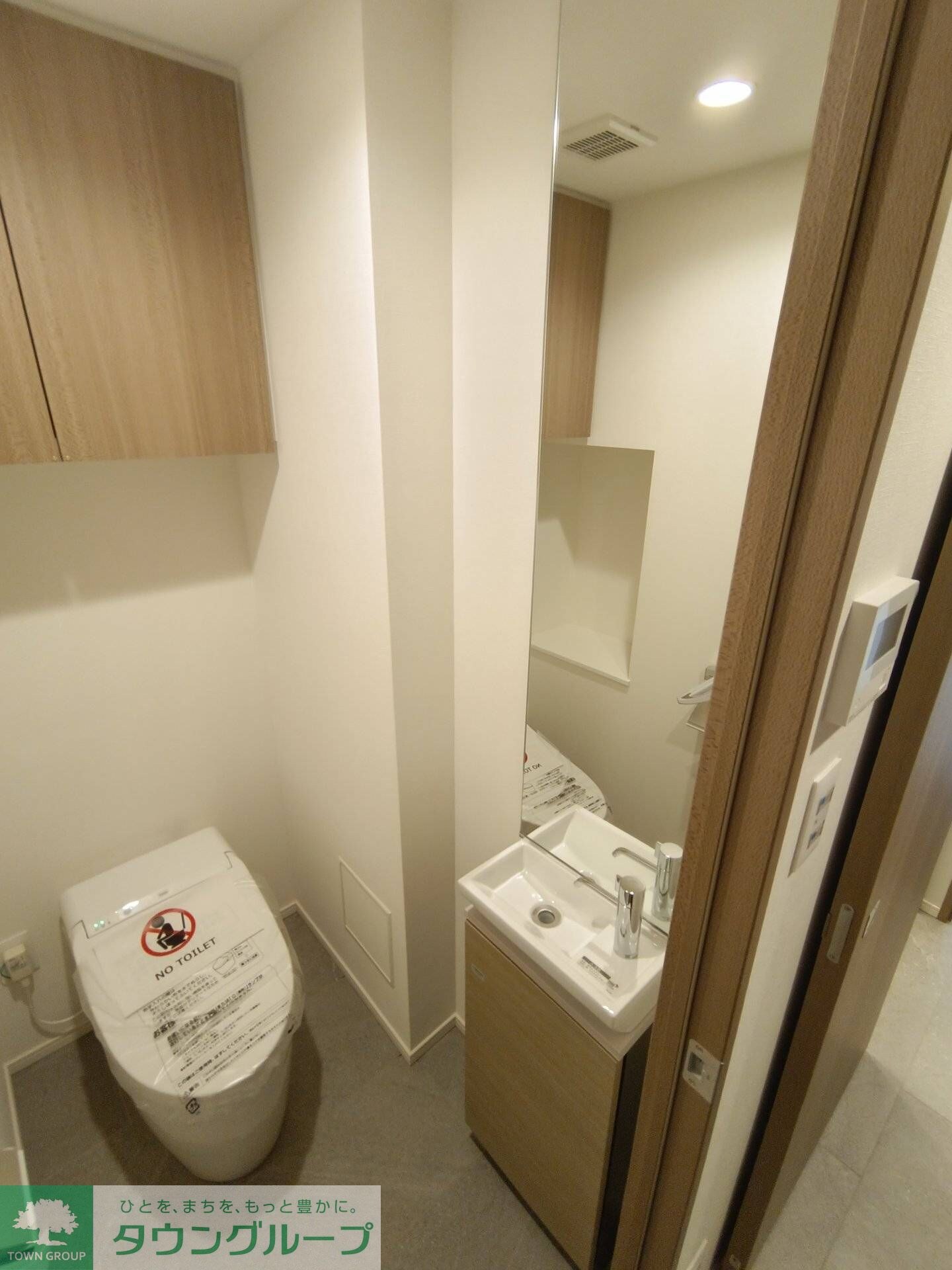 ザ・パークハビオ文京江戸川橋の物件内観写真