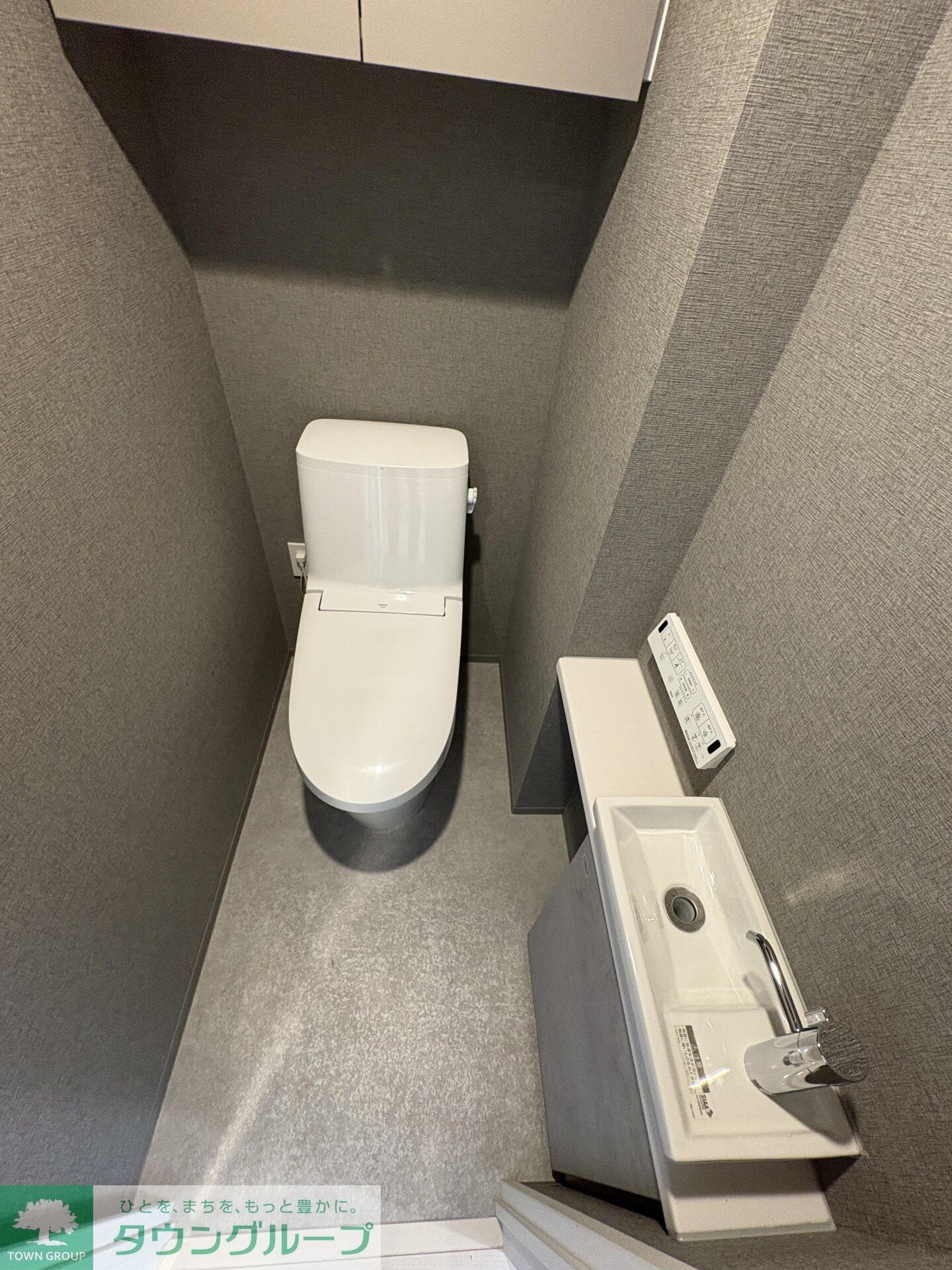 クレストコート東中野の物件内観写真