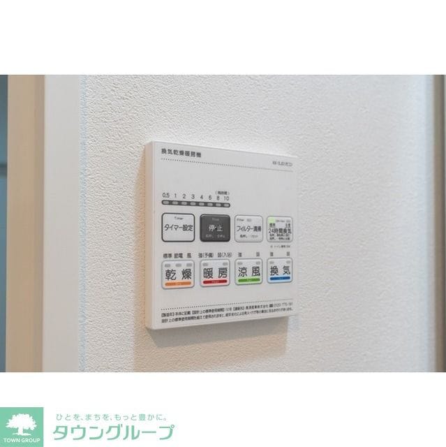 コンフォリア・リヴ新中野SOUTHの物件内観写真