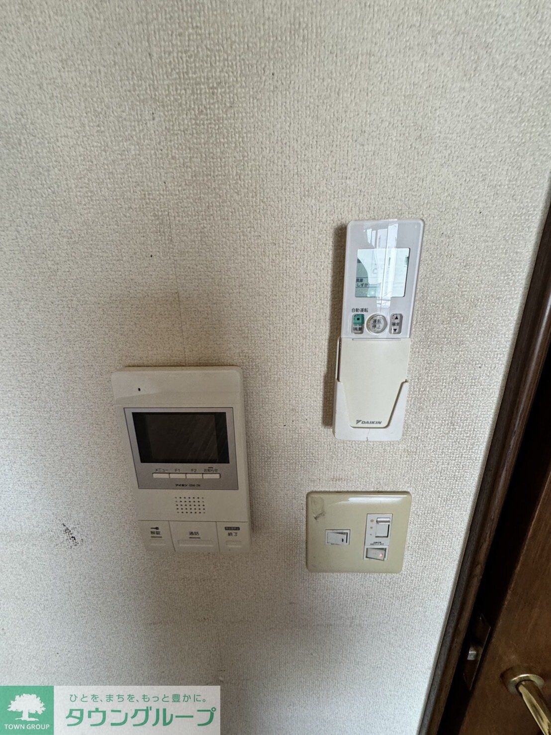 ヒューリック浅草一丁目の物件内観写真