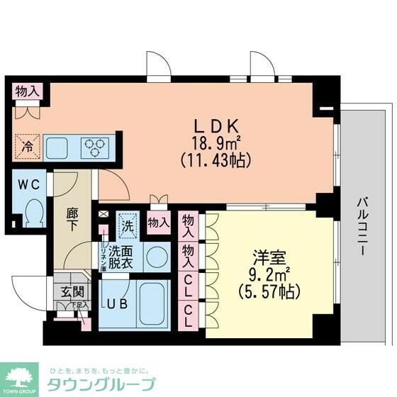 エスティメゾン新中野の物件間取画像