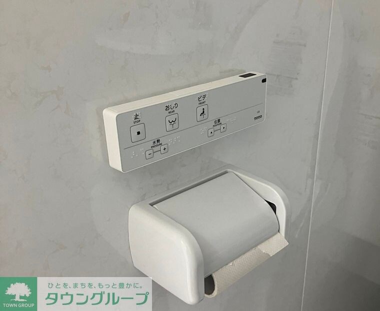 中銀南長崎マンシオンの物件内観写真