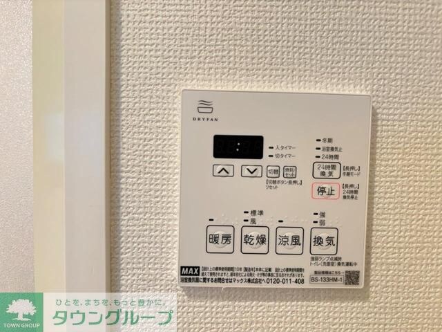 ムーブメンツ西早稲田の物件内観写真