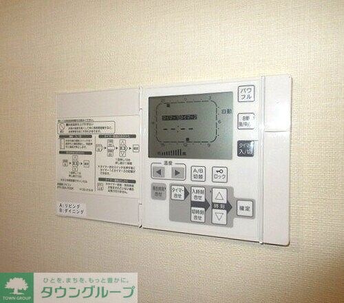 ロイヤルシーズン新宿柏木の物件内観写真