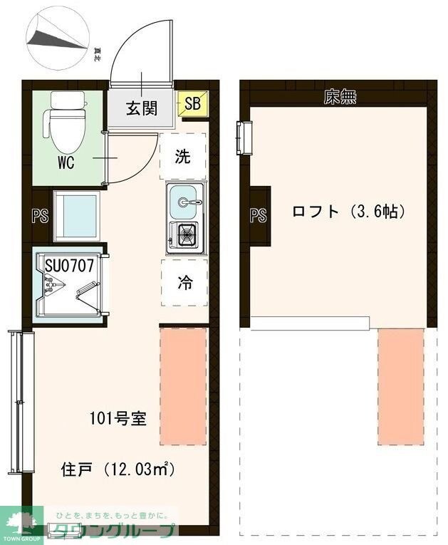 ソラニア上井草の物件間取画像